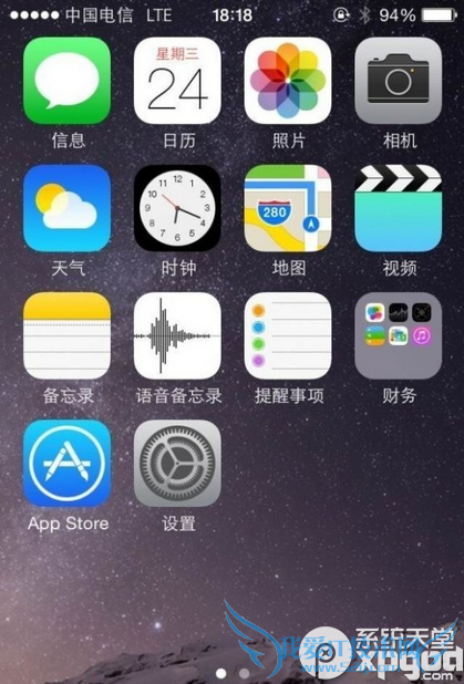 iphone5ϵе4gôƽ⣿ 52IJֻ֮