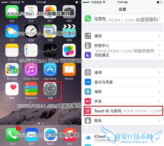 iPhone6ָʶô 52IJֻ֮