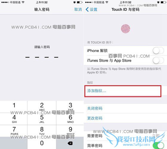 iPhone6ָʶô iPhone6ָƽý̳