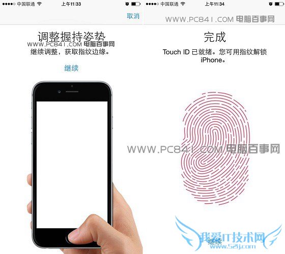 iPhone6ָʶô iPhone6ָƽý̳