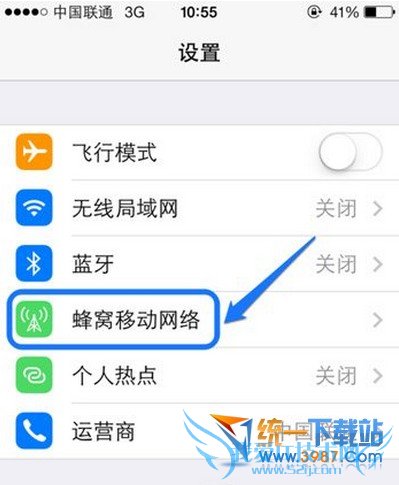 iphone6 plus网络设置在哪? 52IJ手机之家