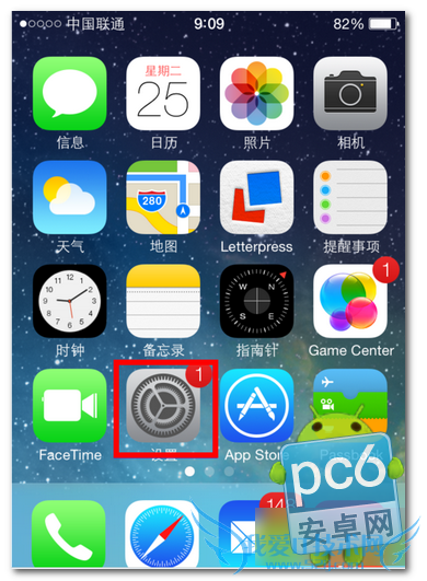 ios7 beta2̼ͼĽ̳   -