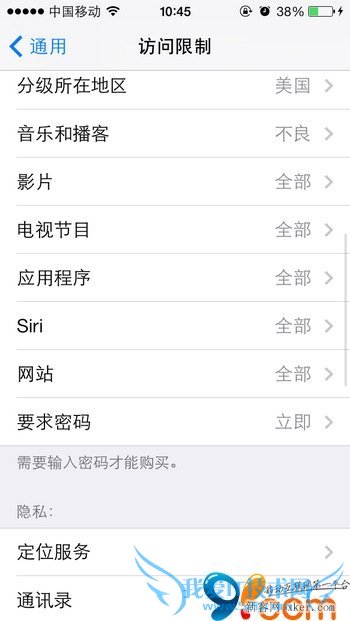 iphone 5sӦ޷ʹָƵĽ취 52IJֻ֮