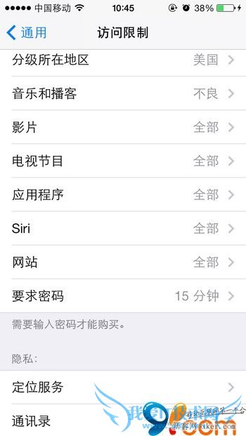 iphone 5sӦ޷ʹָƵĽ취_¿