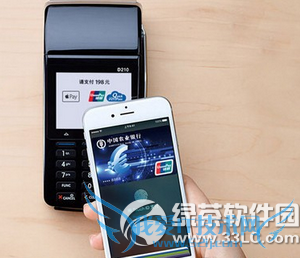 ƻapple payô 52IJֻ֮