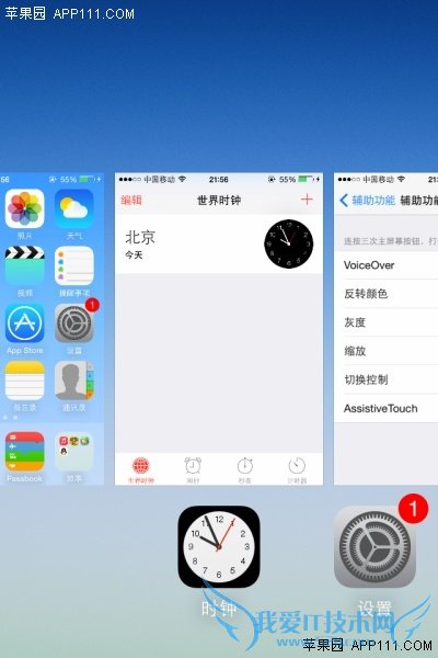 ios8ԤӦ״̬ 52IJֻ֮