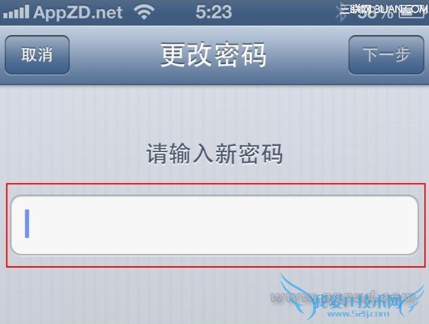 ƻiPhoneiPadǿ[ͼ]ͼƬ5