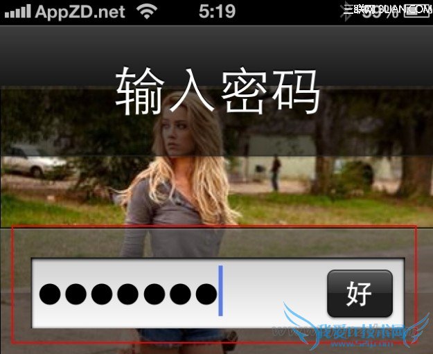 ƻiPhoneiPadǿ[ͼ]ͼƬ1