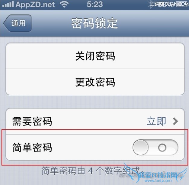 ƻiPhoneiPadǿ[ͼ]ͼƬ6
