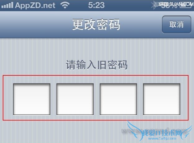 ƻiPhoneiPadǿ[ͼ]ͼƬ4