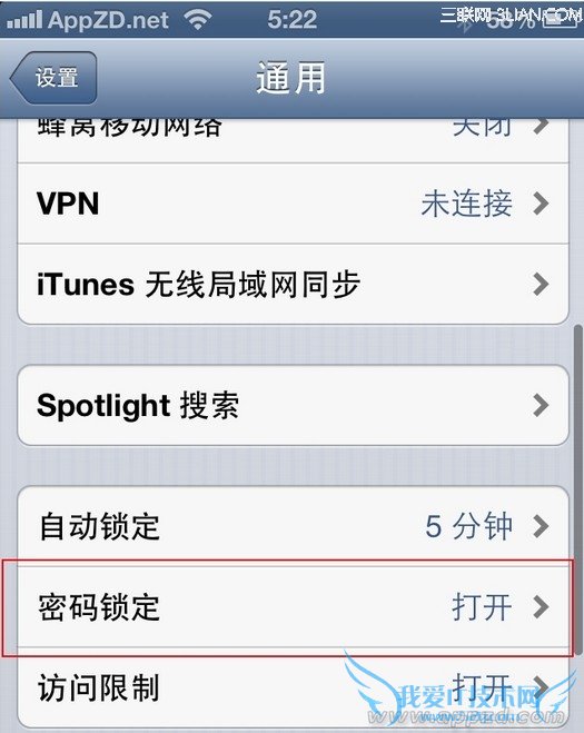 ƻiPhoneiPadǿ[ͼ]ͼƬ2