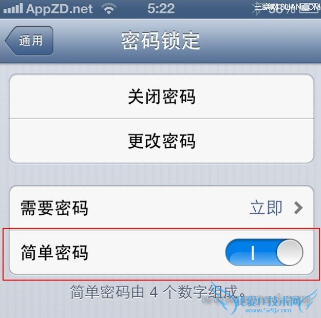 ƻiPhoneiPadǿ[ͼ]ͼƬ3