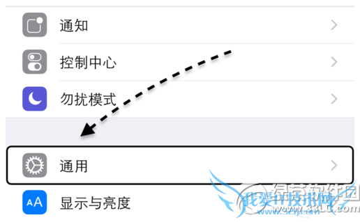 iphone怎么打出苹果标志 iphone打出苹果标志图文教程1
