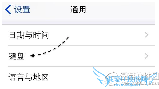 iphone怎么打出苹果标志 iphone打出苹果标志图文教程2