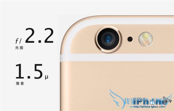 iPhone6/6 Plus高清拍摄模式如何开启 52IJ手机之家