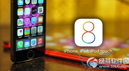 ios8ô죿 52IJֻ֮