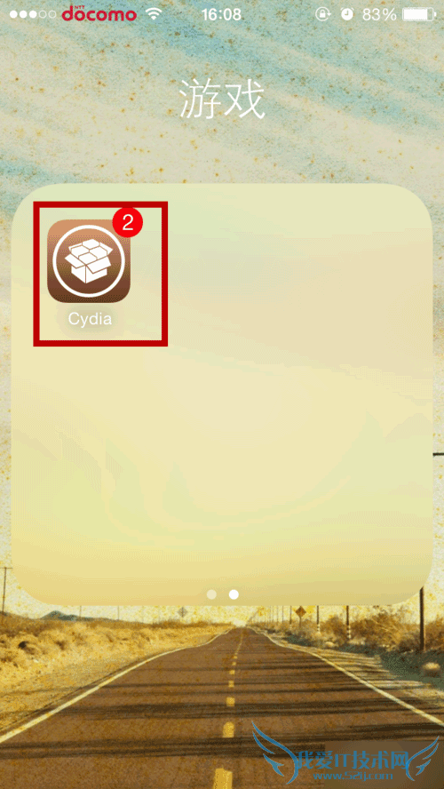 苹果iphone如何延长微信小视频的拍摄时间? 52IJ手机之家