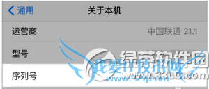 ƻiphone6sôк iphone6sкŲѯ̳4