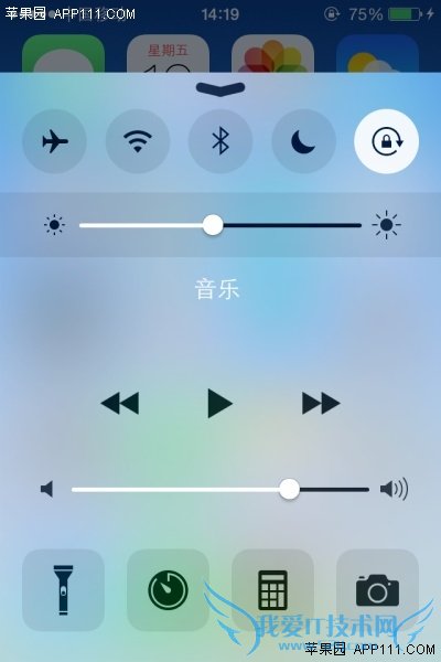 IOS8不要将屏幕设置太亮 52IJ手机之家