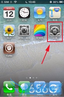 iphone5sεͨѶ¼  52IJֻ֮