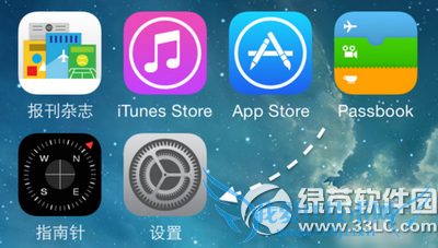 ios8˵ô ios8˵²취1