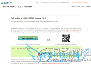 ƻios9.2.1ôԽ 52IJֻ֮