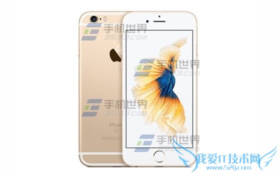 ƻiPhone6Sл豸?   52IJֻ֮