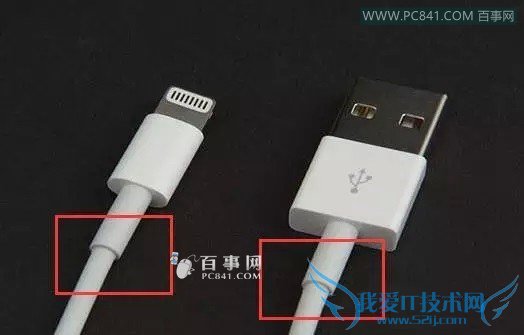 iPhoneôǳ̸iPhone߱