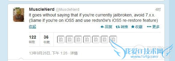 ios7.0.2ӰԽ 52IJֻ֮