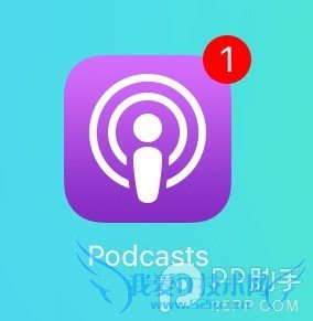 iOS9 beta2新特性汇总:处理空间不足问题太机智