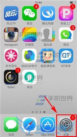 iPhone6дĸ÷ 52IJֻ֮