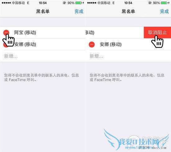 iphone ios 7ϵͳú_¿