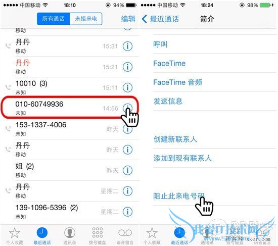 iphone ios 7ϵͳú_¿