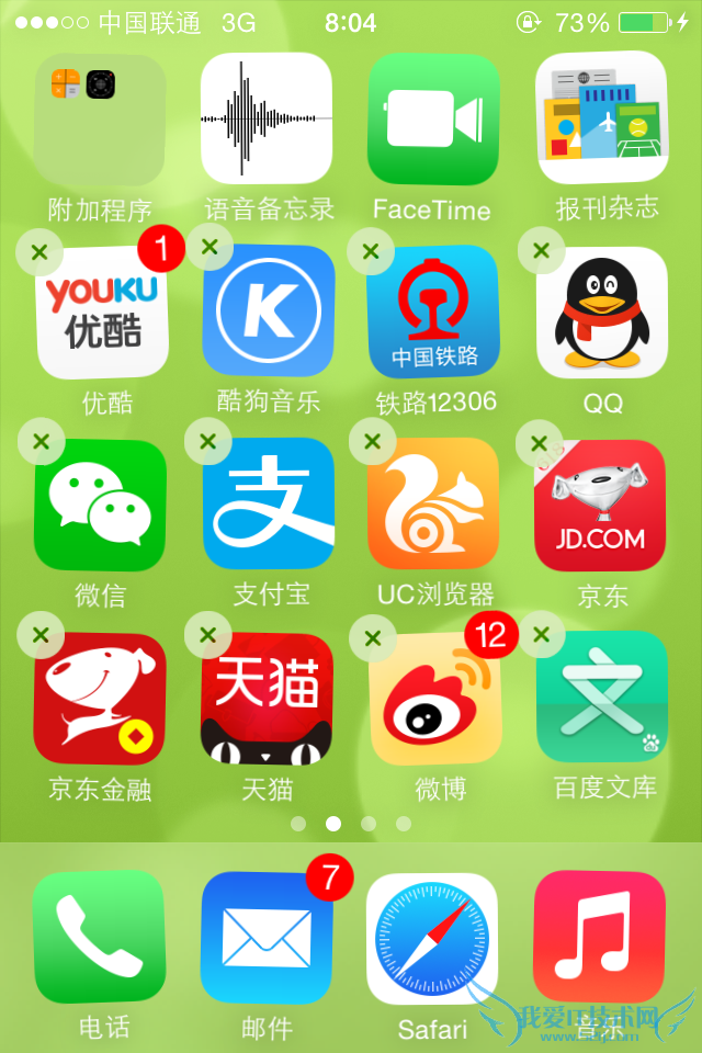 iPhoneֻ俨 зķ