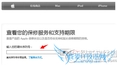 iphone6sôѯʱ䣿 52IJֻ֮