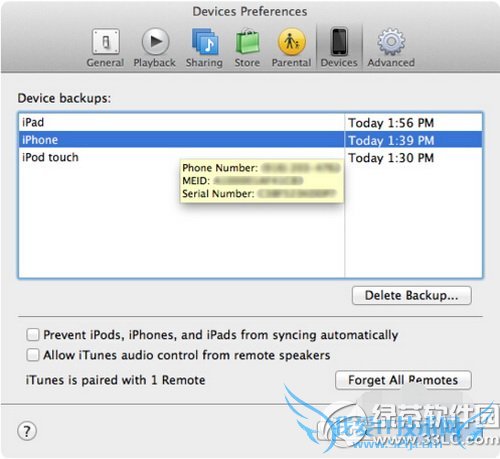 iphoneкôѯ ƻֻкŲѯ2