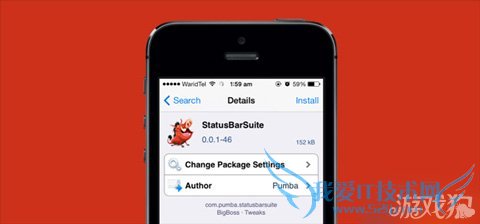 StatusBarSuite精简状态栏删除多余的图标 52IJ手机之家