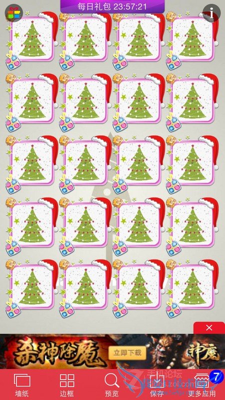 Լһ޶ʥiPhoneͼƬ21