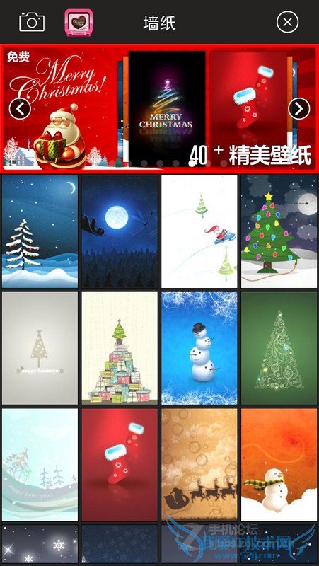 Լһ޶ʥiPhoneͼƬ20