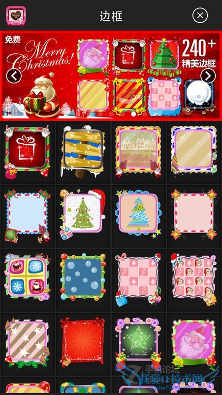 Լһ޶ʥiPhoneͼƬ19