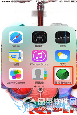 iphone6s plus锁屏密码忘了 苹果6s plus忘记解锁密码解决方法1