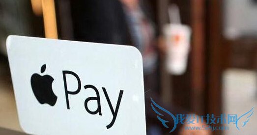 Apple Payȫ Apple Payʹó