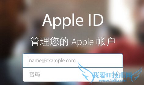 ͬһApple ID¶̨豸Զͬô ̳