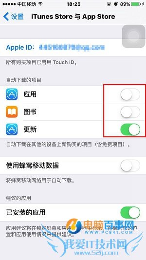 ͬһApple ID¶̨豸Զͬô ̳