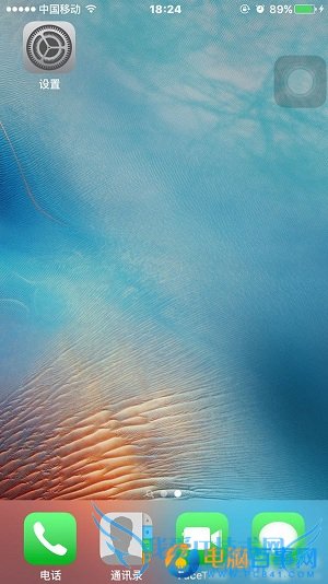 ͬһApple ID¶̨豸Զͬô ̳