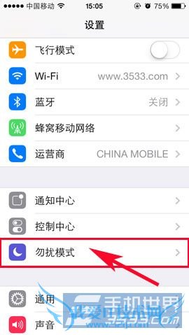 ios7.1ôģʽ 52IJֻ֮