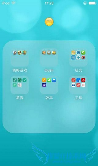 iPhone怎么在文件夹内新建文件夹 52IJ手机之家
