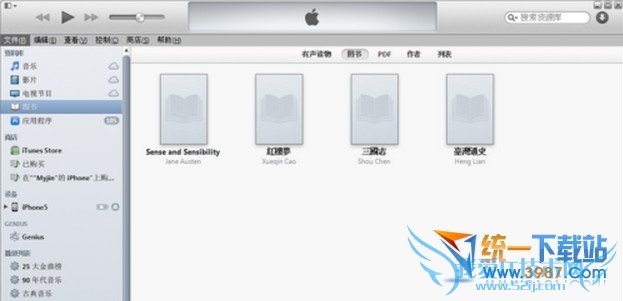 iPhone6怎么用itunes设置铃声? 52IJ手机之家