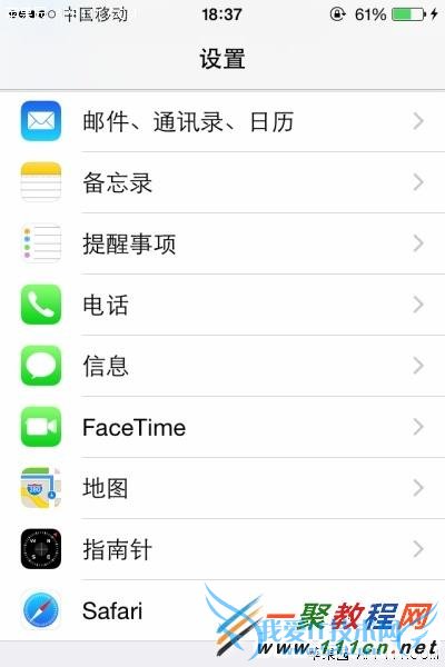 iphone6ôԶɾiPhoneʷţ 52IJֻ֮