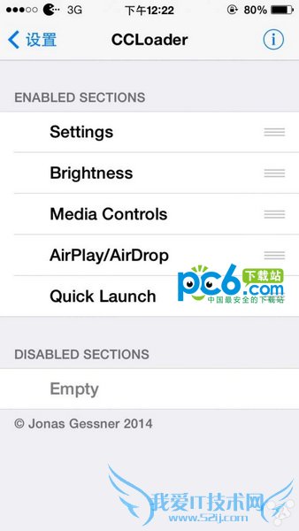 ios插件ccloader怎么设置 52IJ手机之家